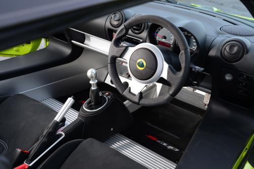 Lotus Elise S Cup (2015) | HD Pictures @ Automobilesreview Lotus Elise S Cup (2015) | HD Pictures @ Automobilesreview